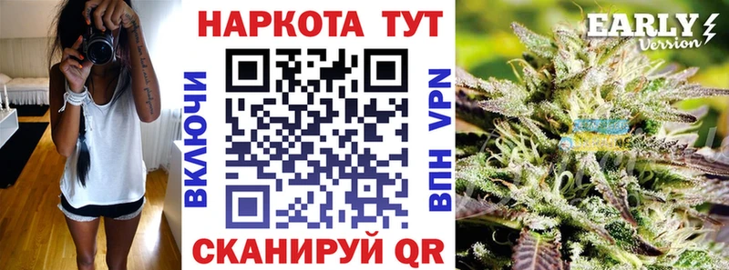 Купить наркотики цена Западная Двина Канабис  Alpha-PVP  АМФ  ГАШ 
