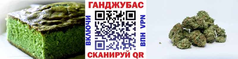 Cannafood конопля  ссылка на мегу вход  Западная Двина 