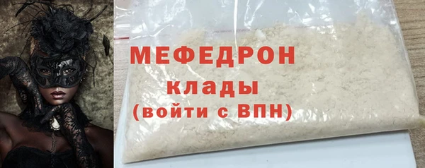 индика Алексеевка