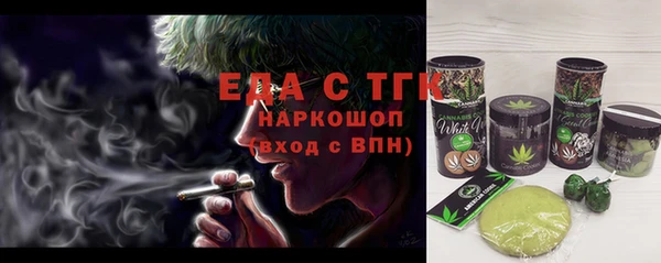 твердый Абаза