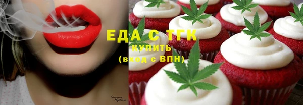 твердый Абаза