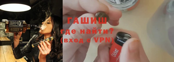 твердый Абаза