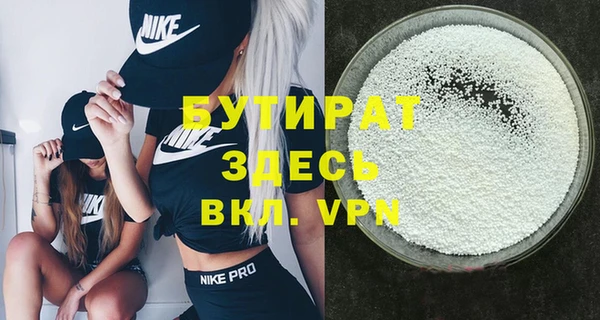 твердый Абаза