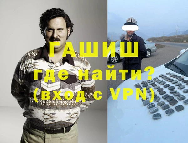 твердый Абаза