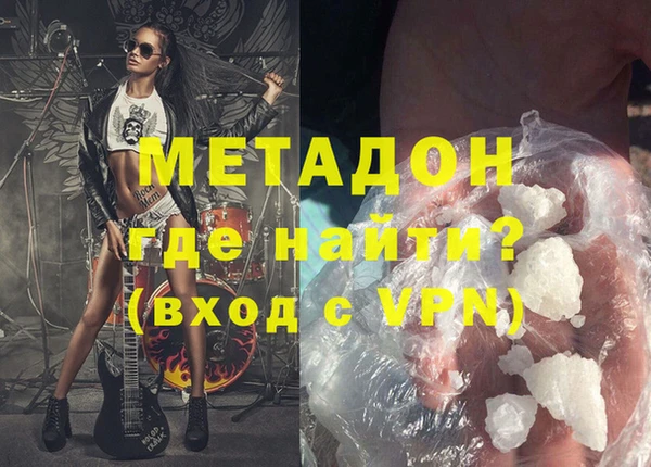 индика Алексеевка