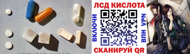 дарнет шоп Западная Двина кракен маркетплейс ЛСД экстази ecstasy