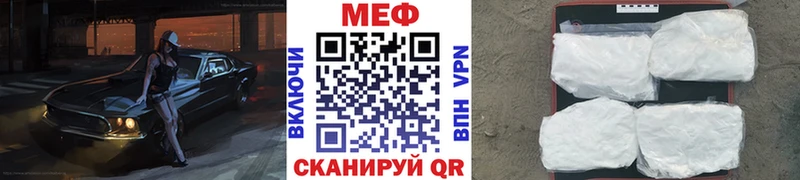 МЯУ-МЯУ мяу мяу  закладки  Западная Двина 