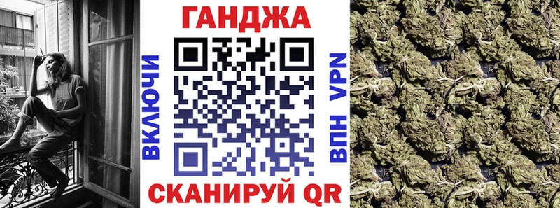 даркнет сайт  Западная Двина  Шишки марихуана THC 21% 